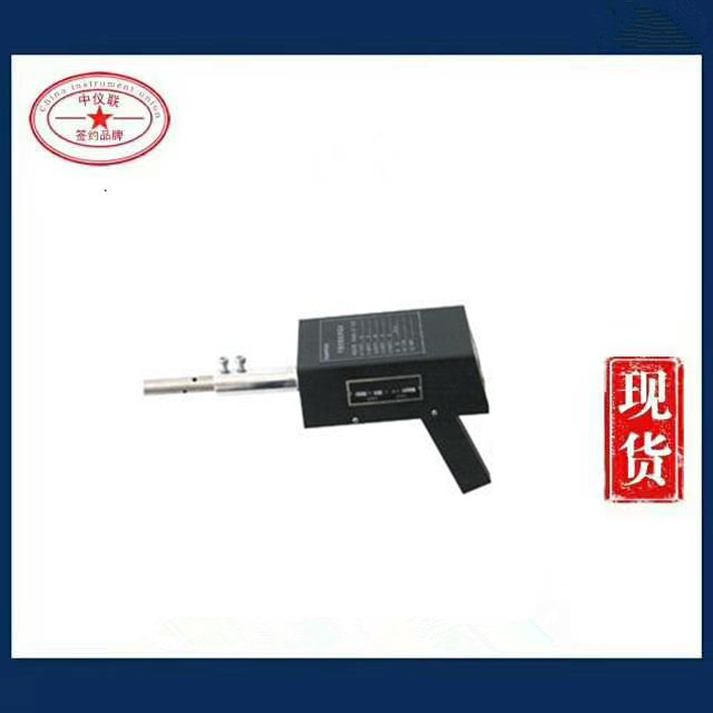 W330型爐前鐵水測溫儀