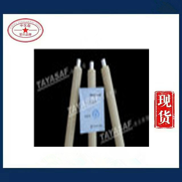 賀利氏便攜式測(cè)溫儀Digilance IV