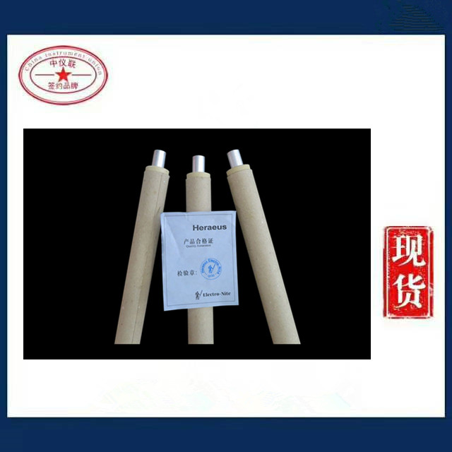 賀利氏測(cè)溫?zé)犭娕? /></a></div>
                          <div   id=