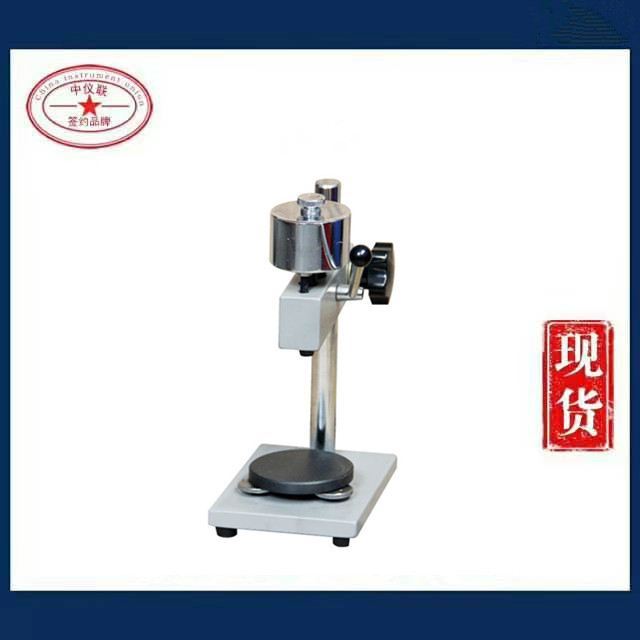 HLX-AC邵氏硬度計(jì)測(cè)試機(jī)架