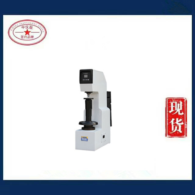 HB-3000B布氏硬度計