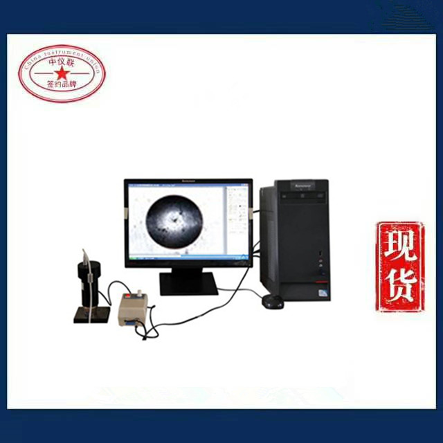 CCD布氏圖像處理系統(tǒng)