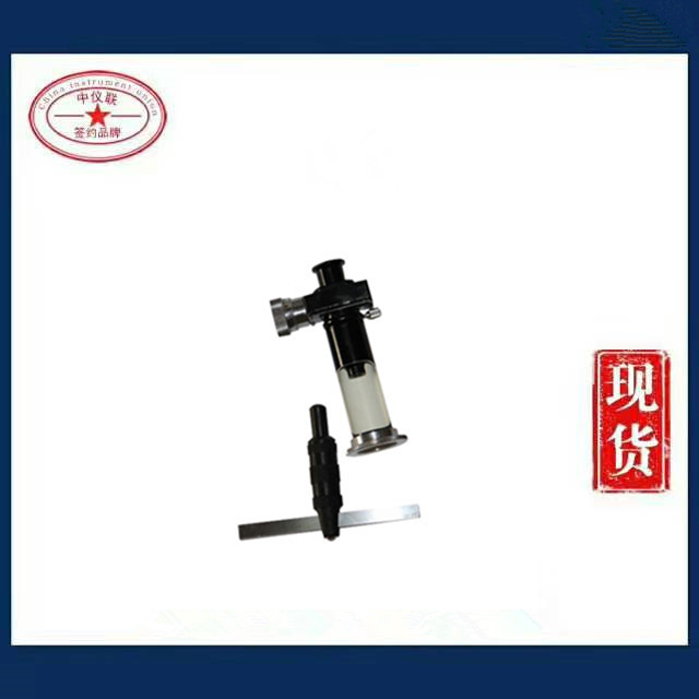 HBC錘擊式布氏硬度計(jì)