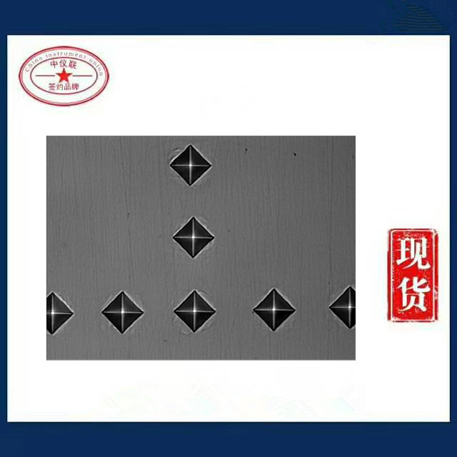 HXD-1000TMC/LCD 帶圖像分析自動(dòng)轉(zhuǎn)塔數(shù)顯顯微硬度計(jì)