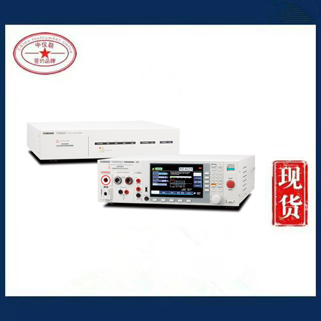 日本菊水TOS9301交流耐壓絕緣測試儀  KIKUSUI耐電壓絕緣測試儀