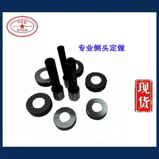 校準(zhǔn)規(guī)