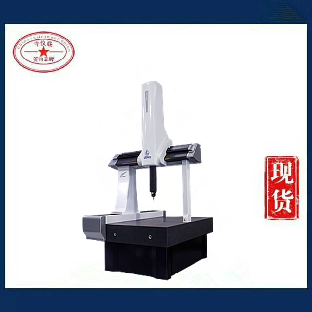 FIY系列移動橋式三坐標(biāo)測量機(jī)