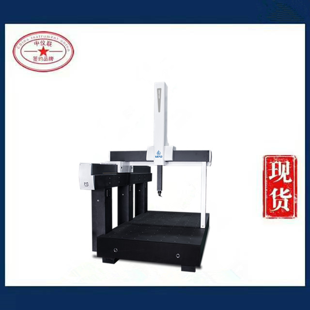 GREAT系列單邊橋式三坐標(biāo)測(cè)量機(jī)