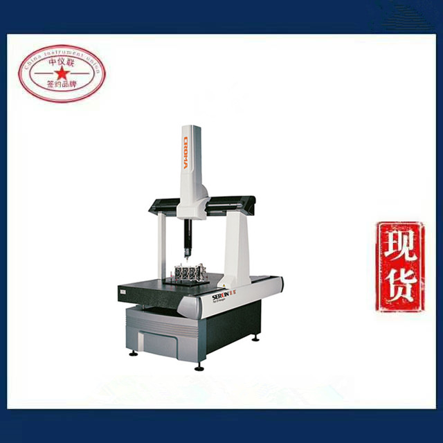 Croma系列三坐標(biāo)測(cè)量?jī)x